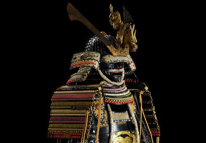 CZERNY'S, AUTUMN SALE OF ANTIQUE ARMS, ARMOUR, ANTIQUES, AND MILITARIA, OCTOBER 2ND-3RD