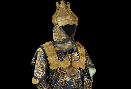CZERNY'S, FINE ANTIQUES AND ARMOUR, MARCH 21ST